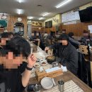 오늘애찬 | [광주선운지구 : 윤가네생태탕] 숙취로 기어가다 발견한 윤가네생태탕(내돈내산 해장후기)