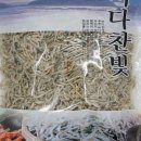 창신상회 이미지