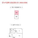 금오13길 이미지