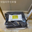 데일리무인호텔 이미지