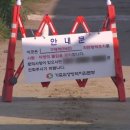 제룡농장 네이버블로그