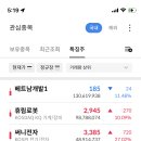 써니테크 이미지