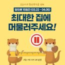 하나렌탈세종지사 이미지