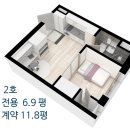 MJ공인중개사사무소 네이버블로그
