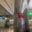 C23 | 두바이공항 마하바 라운지 c23게이트 후기
