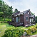 드르니오션리조트 이미지