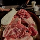 신촌정육점