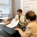 서울보청기상사 이미지