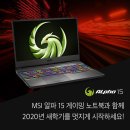 유*일 이미지