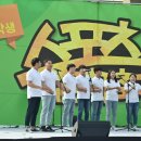 전남스포츠 이미지