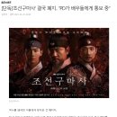 보람광고사