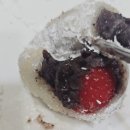 동해시-35 | 🍓 동해의 35년 전통이 담긴 정성의 맛, 동해수제찹쌀떡 후기 🍓