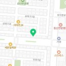 계성종합상사