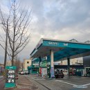 풍암주유소 이미지