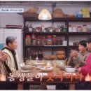 진성농장2 이미지