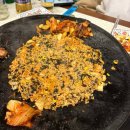 루원시티 맛집 [진짜무쇠삼겹 루원시티점] 쭈랑 퇴근후 삼겹 먹방 후기