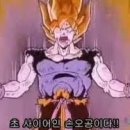 전투전 네이버블로그