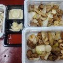 세친구곱창수유인수점