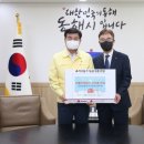 국가철도공단 강원본부 이미지