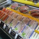 민영활어공장 이미지