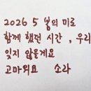 언제나그곳