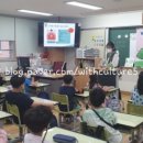 한홀초등학교 이미지