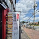 카페인중독 경산중방점 | 영남대 추억의 와플 맛집 가성비 카페 카페인중독경산중방점