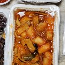 우리분식 이미지