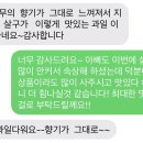 의성형제농원
