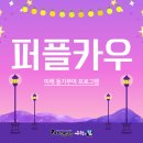 수학의힘학원 이미지