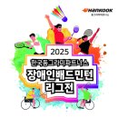 동그라미 이미지