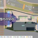 (주)에스에이치종합건설 이미지