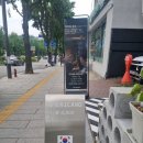 커피나인용산