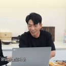 짭백요리사 바쓰 장면 보는 정지선.gif 이미지