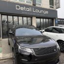 디테일 | 레인지로버 벨라 디테일 세차 후기 _ 인천 서창 디테일라운지