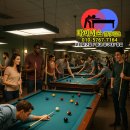 포인트당구장 이미지