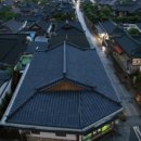 공원마을4길 4 이미지