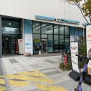 지에스25송도AT센터점 이미지