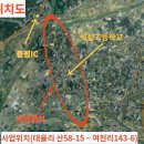 대율 행정사 사무소 이미지