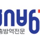 해방플러스(주)