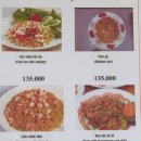 파만산업(주) | 베트남 호이안 로컬 맛집, 라플라주 : 메뉴 7개 주문 후기