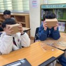 웹툰으로 표현하는 상상의 세계 | 전남, 전북 진로 직업 체험 - 남평초등학교 3학년 진로 직업체험