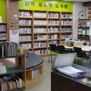 글로벗도서관 이미지