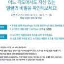 뉴디멘션(NEW DIMENSION)