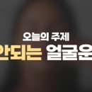 쥬벤스성형외과의원 이미지