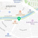 이마트24 무거삼호점 이미지