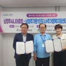 노인행복지원센터 이미지