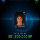 빨리팔아 이미지