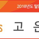 황금공업사 이미지