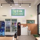 넝쿨째오이소박이냉국수 네이버블로그